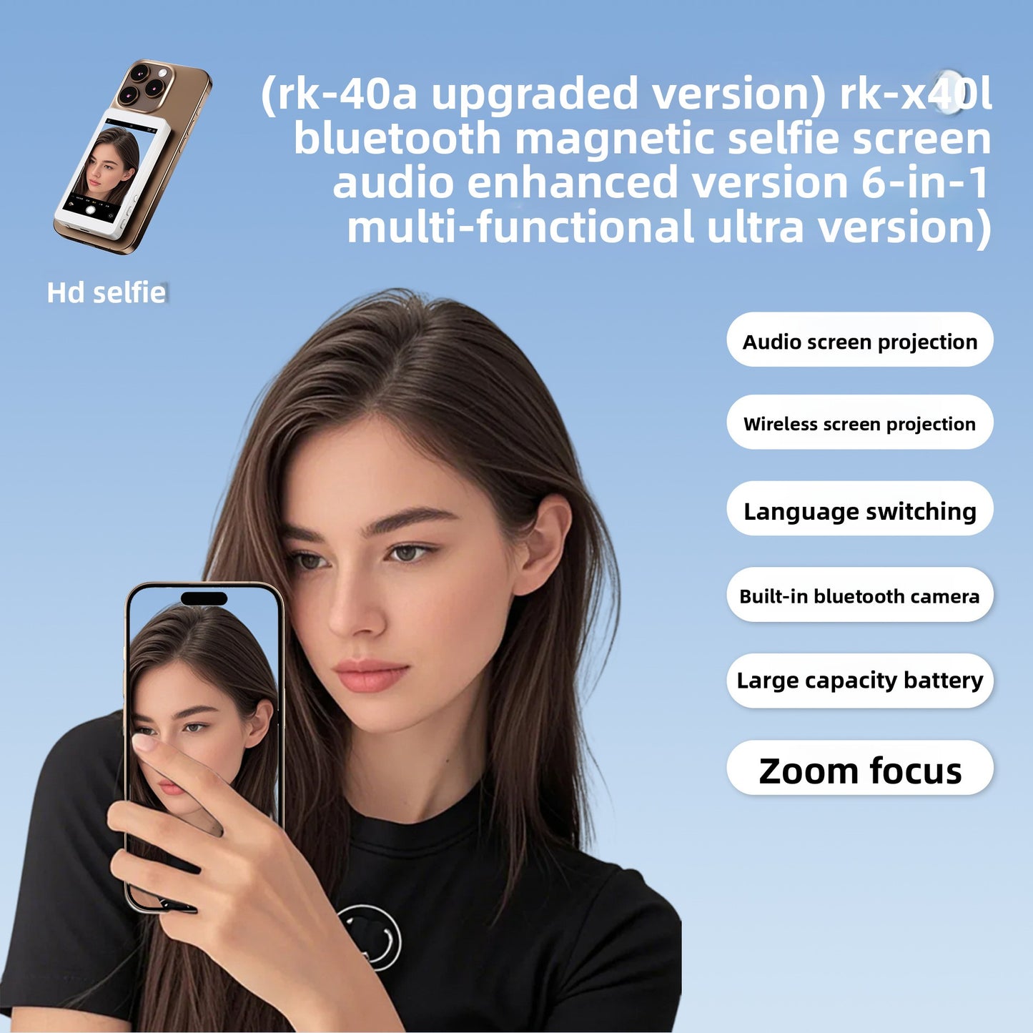 Magnetic Wireless Phone Selfie Screen Mirror with Zoom and Audio - FREE SHIPPING!
